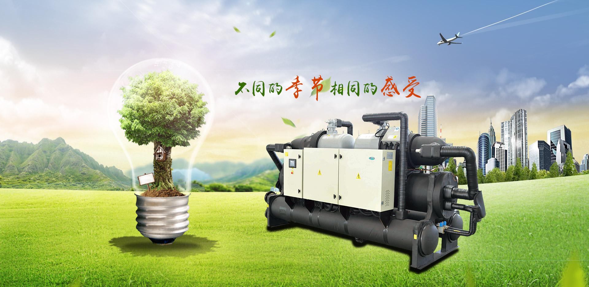 亞威華燃?xì)鈱?shí)訓(xùn)設(shè)備制造商